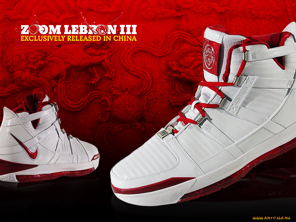 , nike